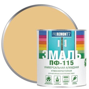 Эмаль Proremontt ПФ-115 бежевый 09кг 474₽