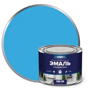 Эмаль Proremontt ПФ-115 голубой 05кг 461₽