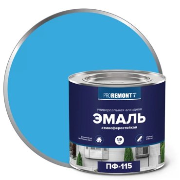 Эмаль Proremontt ПФ-115 голубой 19кг 550₽