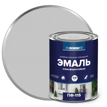 Эмаль Proremontt ПФ-115 серый RAL 7004 09кг 483₽