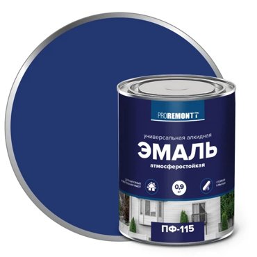 Эмаль Proremontt ПФ-115 синий 09кг 339₽