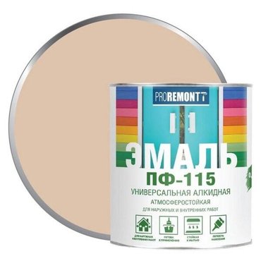 Эмаль Proremontt ПФ-115 слоновая кость RAL 1015 05кг 401₽