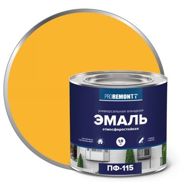 Эмаль Proremontt ПФ-115 жёлтый 19кг 663₽