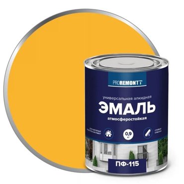 Эмаль Proremontt ПФ-115 жёлтый 27кг 2454₽