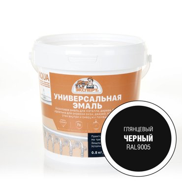 Эмаль универсальная акриловая Expert глянцевая Черный RAL 9005 08кг 751₽