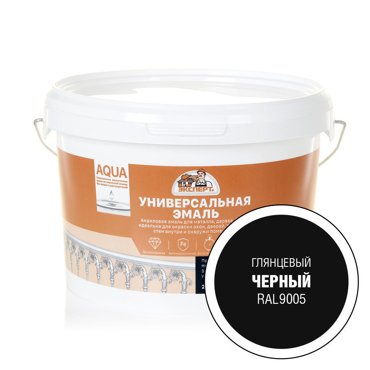 Эмаль универсальная акриловая Expert глянцевая Черный RAL 9005 25кг 1488₽