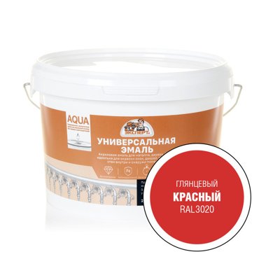 Эмаль универсальная акриловая Expert глянцевая Красный RAL 3020 25кг 1488₽