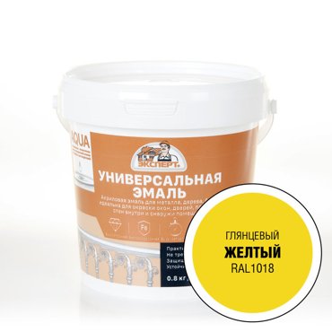 Эмаль универсальная акриловая Expert глянцевая Желтый RAL 1018 08кг 751₽