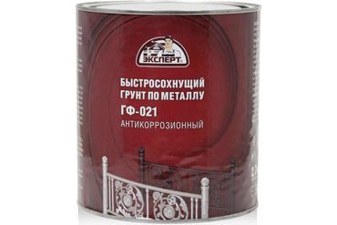 Грунт Эксперт быстросохнущий ГФ-021 красно-коричневый 27 кг 880₽