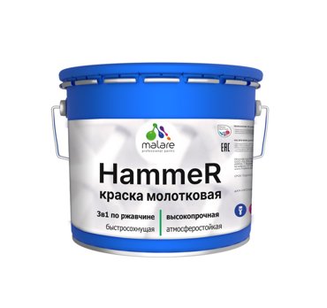 Грунт-Эмаль 3 в 1 Malare Hammer молотковая краска по металлу серебристый 10 кг 7215₽