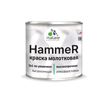 Грунт-Эмаль 3 в 1 Malare Hammer молотковая краска по металлу зеленый 08 кг 684₽