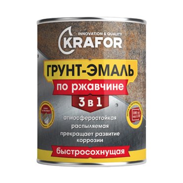 Грунт-эмаль по ржавчине 3 в 1 Krafor быстросохнущая полуглянцевая 09 кг черная 1138₽