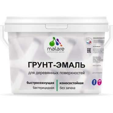 MALARE MALARE Грунт-Эмаль 3 в 1 для деревянных поверхностей шоколад 10 кг 7930085240851 10920₽