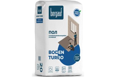 Самовыравнивающийся наливной пол Bergauf Boden Turbo 20 кг 17598 438₽