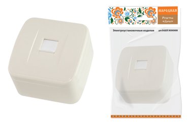 Розетка TDM ELECTRIC компьютерная RJ-45 SQ1824-0024 313₽