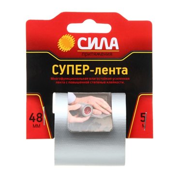 Лента Сила Супер 172₽