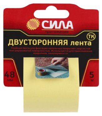 СИЛА Сила TDP72-05 клеящая лента двусторонняя на ТК основе 48мм5м 750₽