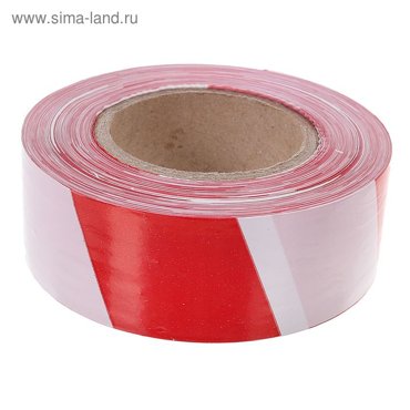Лента оградительная 200 м Sima-land красно-белая 1338113 ширина 5 см толщина 50 мкм 736₽