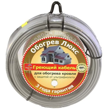 Саморегулирующийся греющий кабель для обогрева кровли секция 40 метров Standart 12950₽