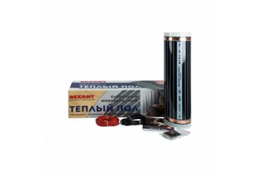 Инфракрасный теплый пол Rexant Ultra RXM 220 3 м2 05х6м 660Вт 7609₽