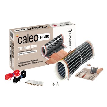 Теплый пол пленочный Caleo SILVER 220 Втм2 15 м2 4893₽