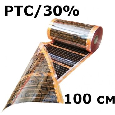 Теплый пол пленочный EASTEC Energy Save PTC саморегулирующийся шир100см 7м2 9504₽
