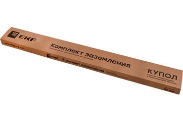 Комплект заземления EKF PROxima 6м HZ gc-21600 9799₽