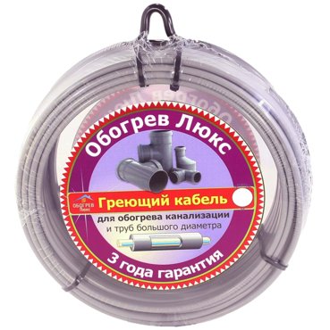 Греющий кабель саморегулирующийся Обогрев Люкс самрег для канализации 8 метров комплект ОЛ 3510₽