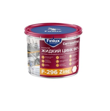 Антикоррозийное покрытие Состав для холодного цинкования Finlux F-296 2кг 3094₽