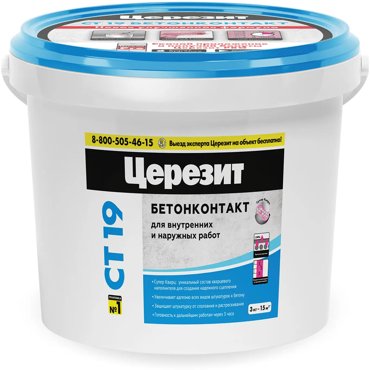 Бетонконтакт Церезит CT19 3 кг 2193₽