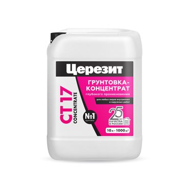 Грунтовка глубокого проникновения концентрат Церезит CT 17 10 л 5925₽