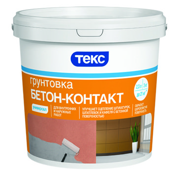 Грунтовка бетон-контакт Текс Универсал 3 кг 359₽