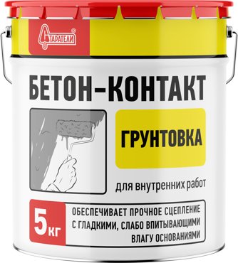 Грунтовка Старатели Бетон-контакт 32773461 5 кг 1095₽