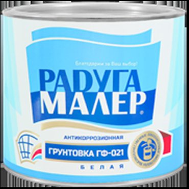 РадугаМалер Грунтовка ГФ-021 ГОСТ 25129-82 1935₽