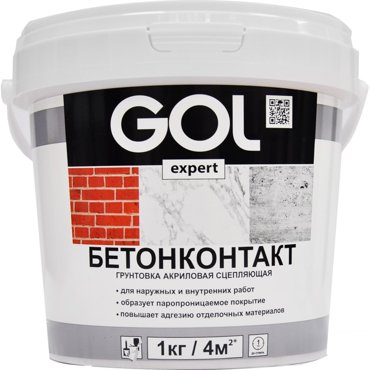 Сцепляющий грунт Palizh GOL БЕТОНКОНТАКТ expert 346 ПЭТ 15 кг 11605637 764₽