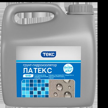 ТЕКС Грунт-гидроизолятор Латекс ПРОФИ 4642₽
