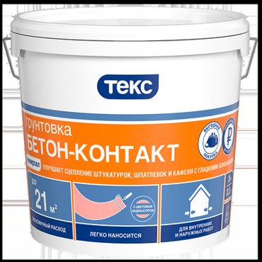 ТЕКС Грунтовка Бетон-контакт УНИВЕРСАЛ 15585₽