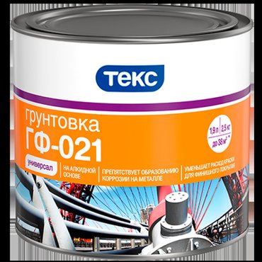 ТЕКС Грунтовка ГФ-021 УНИВЕРСАЛ 1695₽