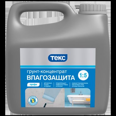 ТЕКС Грунтовка Влагозащитная ПРОФИ 11130₽
