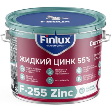 Жидкий цинк Finlux F-255 для антикоррозионной защиты металла от ржавчины 6 кг 8692₽