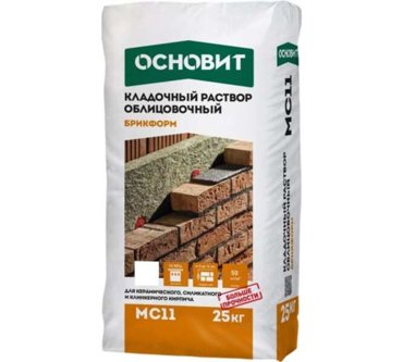 Кладочный раствор Основит БРИКФОРМ MC11 медный 083 25 кг 64547 1806₽