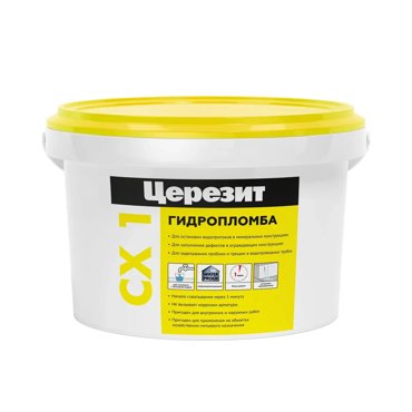 Гидропломба для остановки водопритоков Церезит CX 1 2 кг 495₽