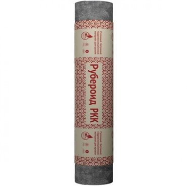Рубероид РКК-350 ТУ 10м Технониколь 1190₽