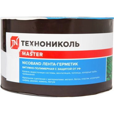 Самоклеящаяся лента Nicoband коричневая 75см3м 486₽