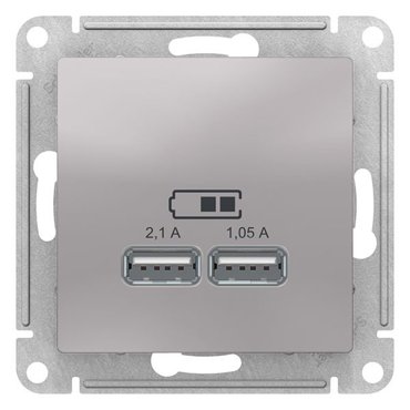 Розетка USB двойная Schneider Атлас Дизайн алюминий без рамки 9419₽