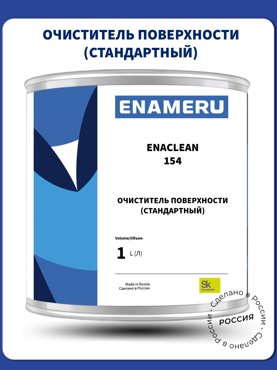 Очиститель Enameru строительный универсальный 1л 1500₽