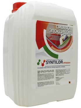 Смывка эпоксидов SYNTILOR Epossido 5 кг 4230₽