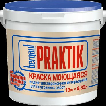 Краска интерьерная Bergauf U Praktik моющаяся цвет белый 13 кг 2155₽
