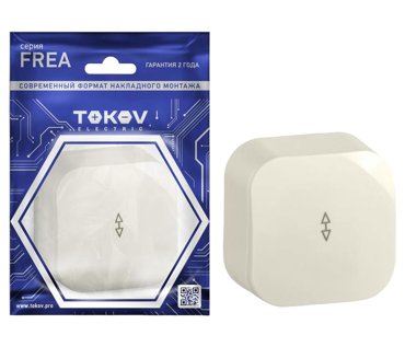 Переключатель 1-кл ОП Frea 10А IP20 250В АБС-пластик беж TOKOV ELECTRIC TKE-FR-P1-C02 291₽