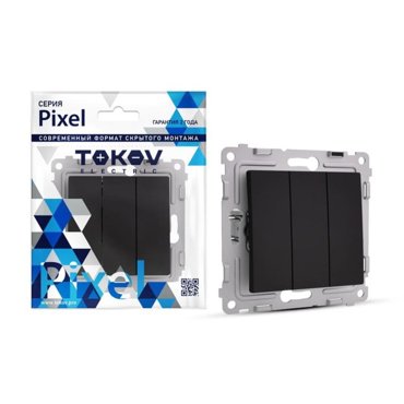 Выключатель TOKOV ELECTRIC Pixel механизм 3 клавиши 10А IP20 карбон TKE-PX-V3-C14 1109₽